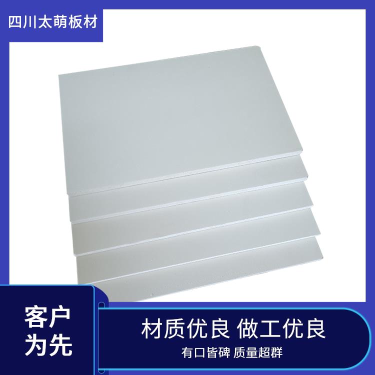 無醛雪晶板基材批發