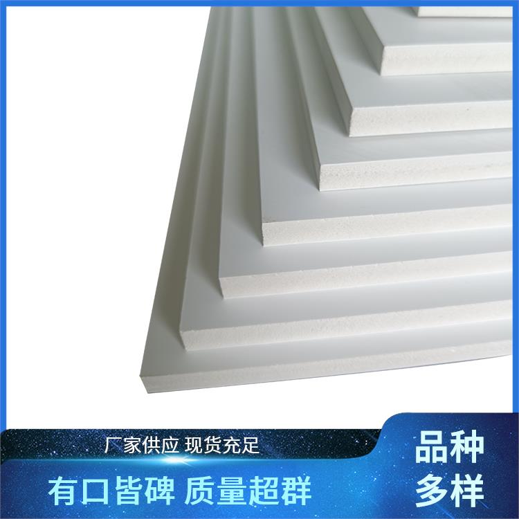 無醛雪晶板基材批發