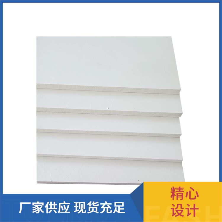 無醛雪晶板基材批發