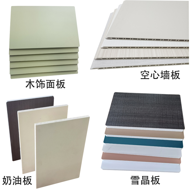 室內墻面裝修板材必看要點，看完不踩坑！