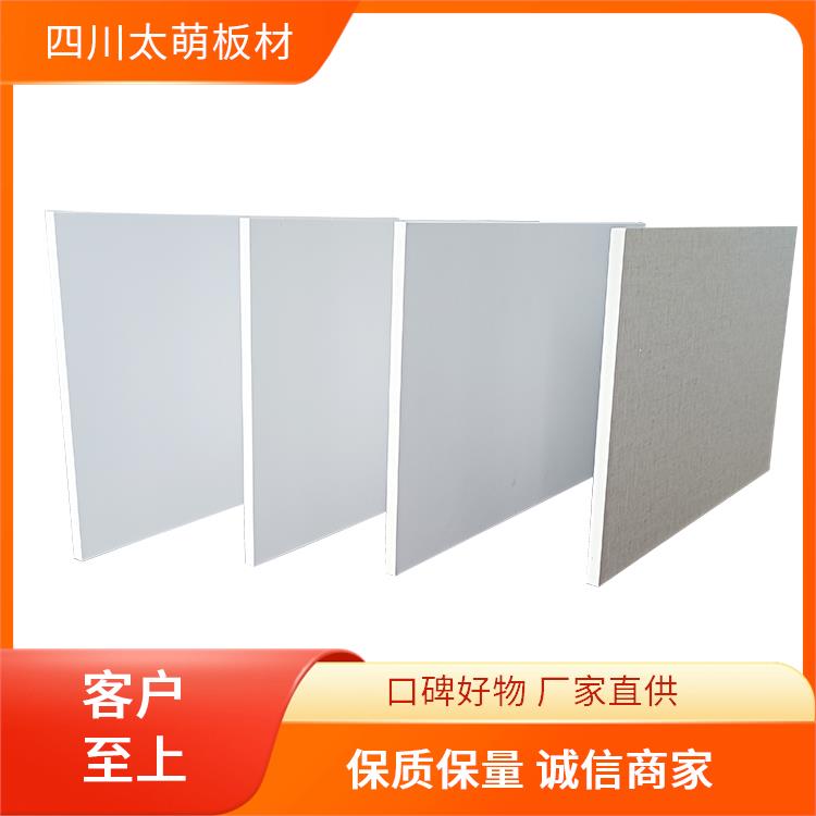 無醛雪晶板基材太萌環保材料高密度